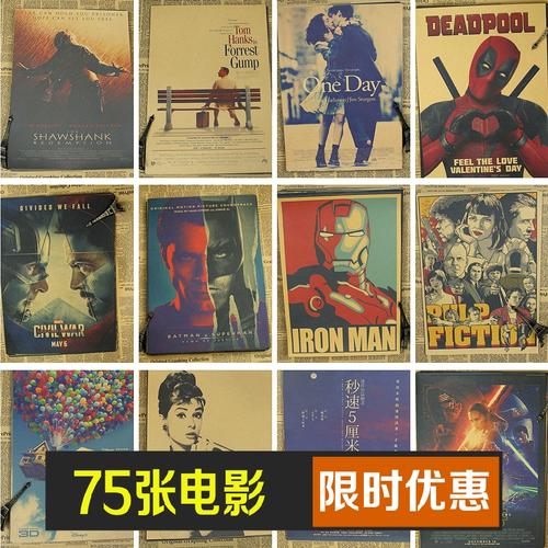南加州大学传媒毕业证