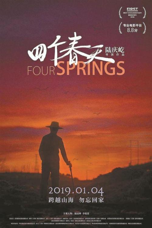 苹果id美国地址怎么填